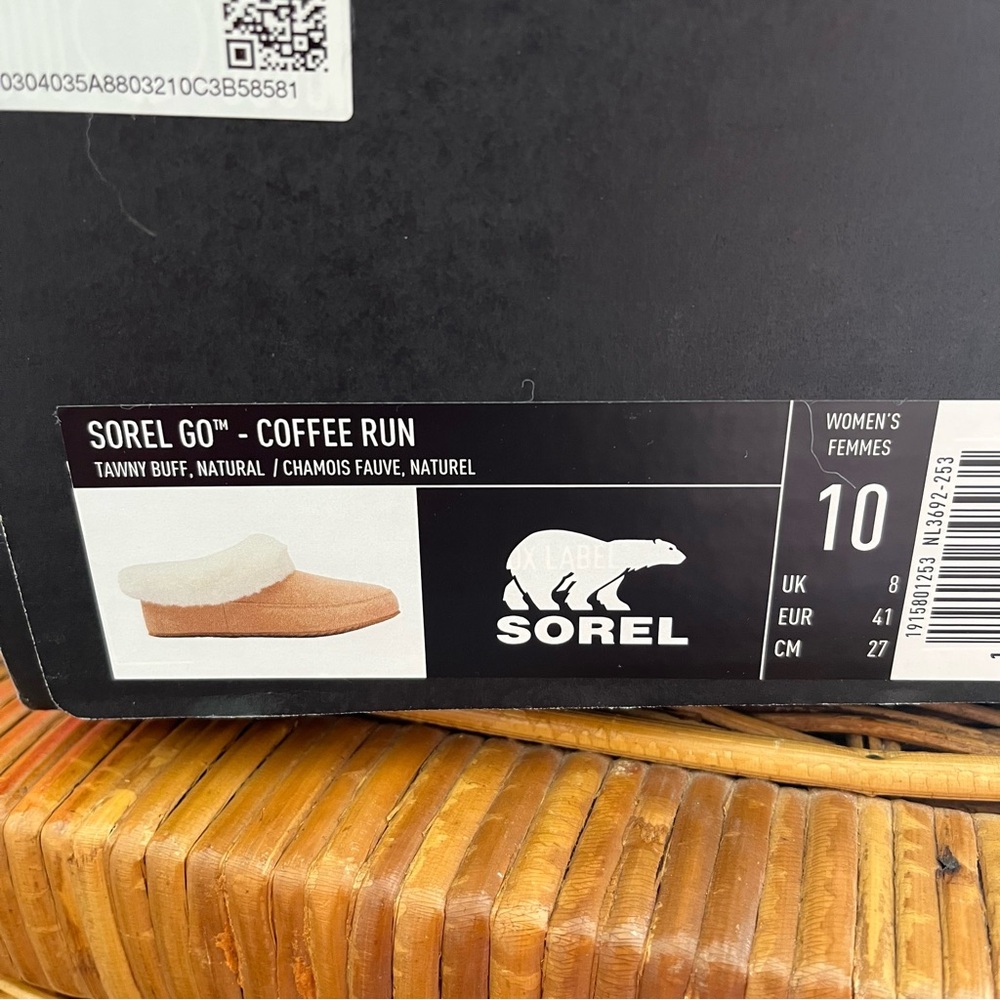 Sorel Coffee Run slippers - Picture 5 of 5